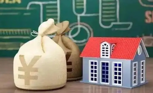博尔塔拉蒙古公积金卡没钱了卡还有用吗（公积金卡没钱了怎么还款）